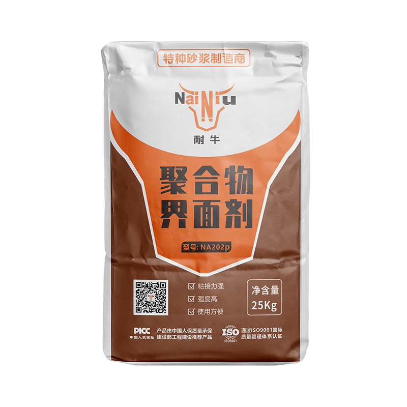 如何选择靠谱的界面剂产品?