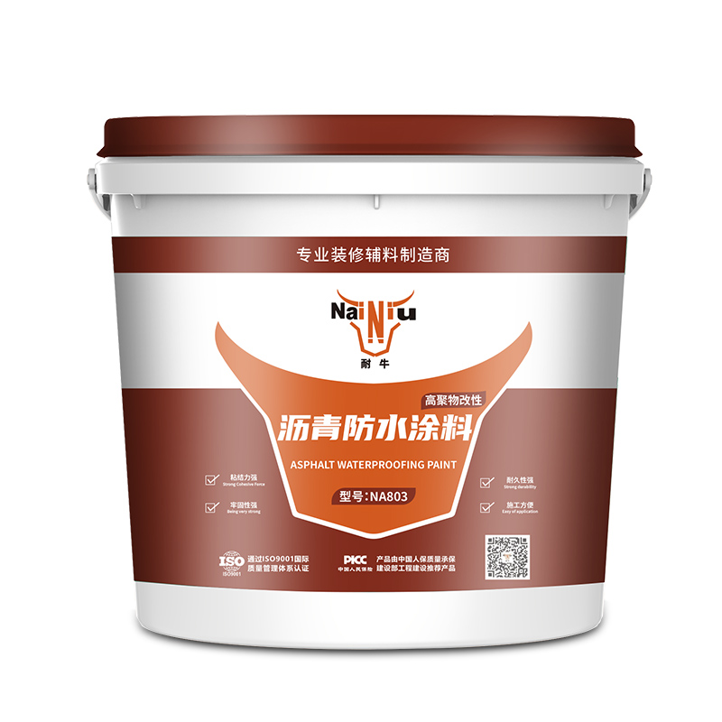 防水涂料需要具备哪些特性？