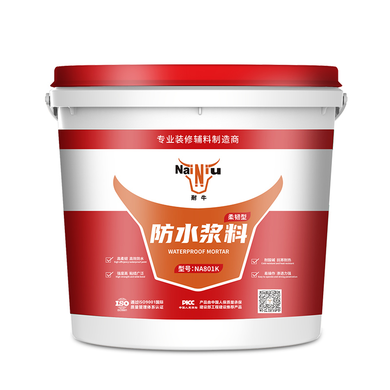 秋冬季防水涂料注意事项（上）