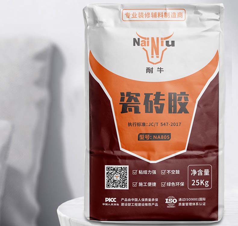 瓷砖背胶和瓷砖胶哪个好？