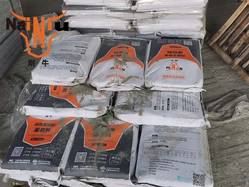 防水堵漏中，灌浆料的防护措施和详细施工办法（上）