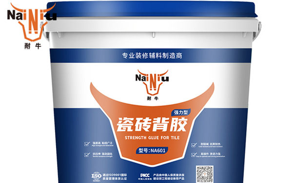 耐牛瓷砖背胶刷好，放多久可以贴