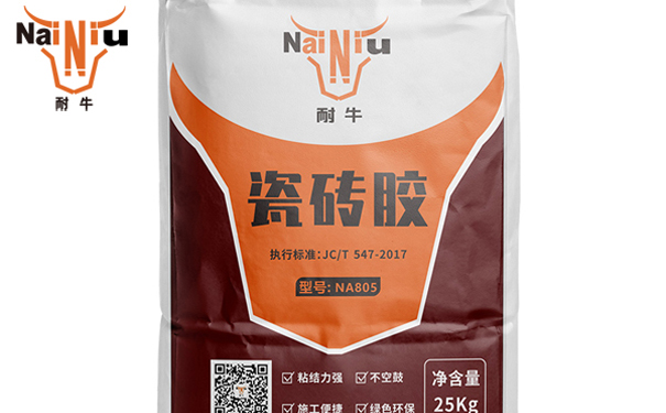 瓷砖掉瓷怎么修补？