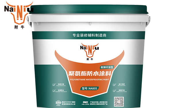 关于水性涂料的储存要求（二）
