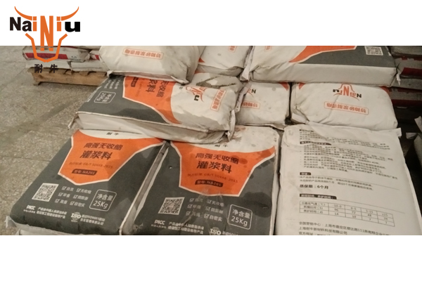 怎么完美地采用缓凝剂来控制支座灌浆料的坍落度损失？