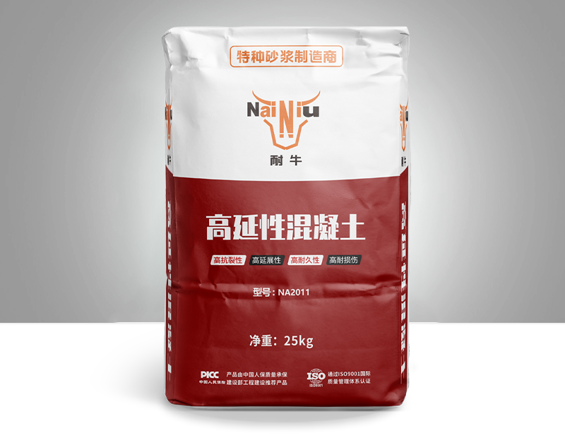 耐牛高延性混凝土为什么可以用来抗震
